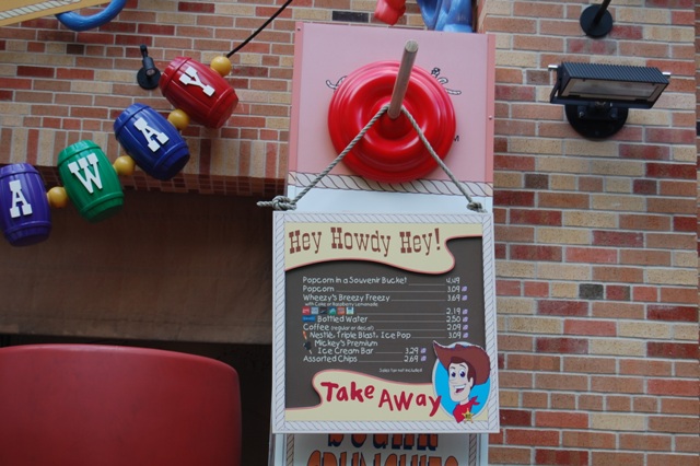 Hey Howdy Hey Take Away Midway Mania Pixar Place Hollywood Studios